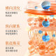 Bibamei Astaxanthin Compact Brightening Double Anti-facial Mask Hydrating Moisturizing Anti-aging Brightening Stay Up Late Mask Stickers Wholesale