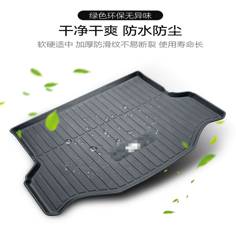 Подходит для Kia карнавал Kia Jiahua 7-местный автомобильный коврик в багажник водонепроницаемый коврик Прямая поставка с завода