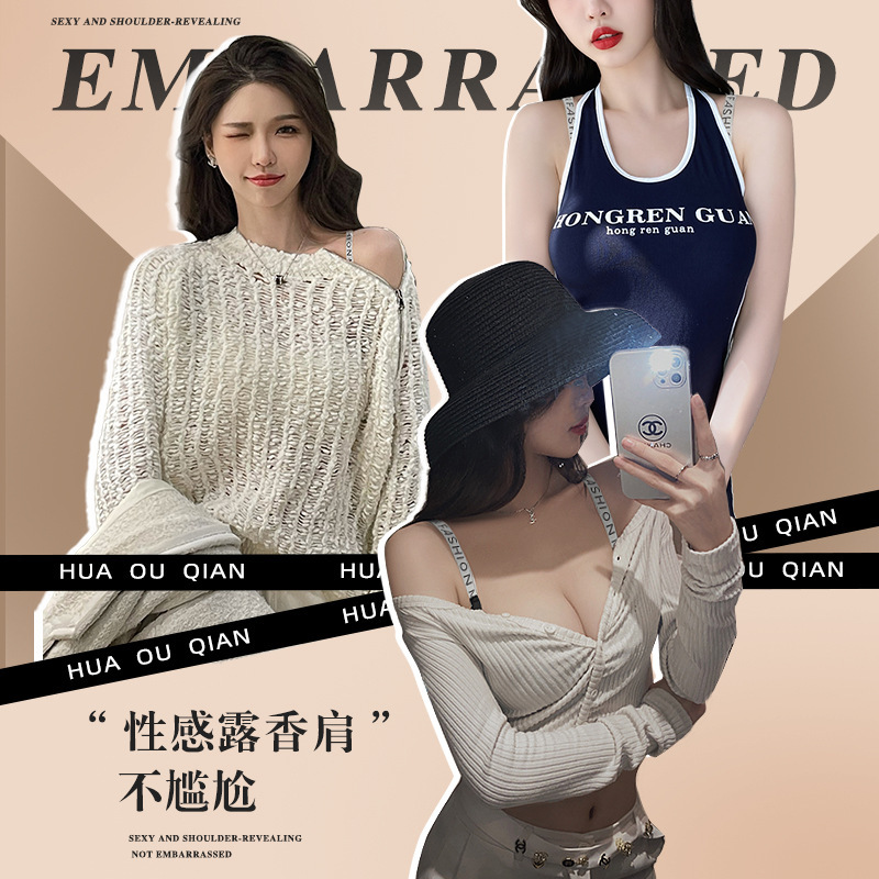 Popular pequeño pecho push up grande sin costuras inalámbrico ajustable ropa interior sujetador carta delgada correa de hombro belleza espalda sujetador