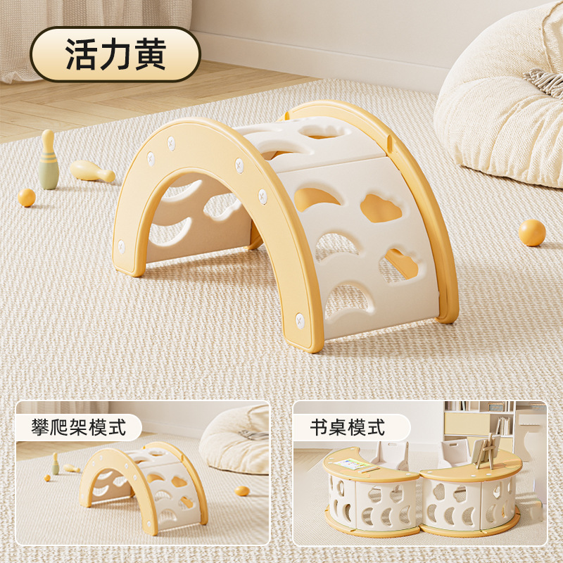 Fábrica al por mayor juguetes de plástico para niños almacenar artículos libros interiores escritorio multifuncional mecedora