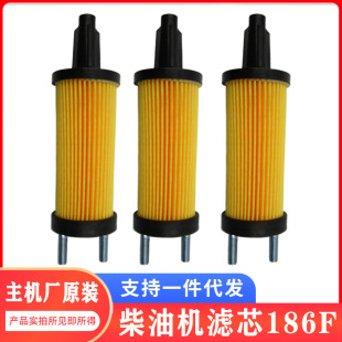 1 80mm �߲��Ͱl늙C��� | 186-188F �� 192 �L��l�әC����ȼ��