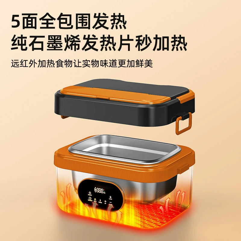 Wireless lunch box, thermos stainless steel for elementary school students for home use