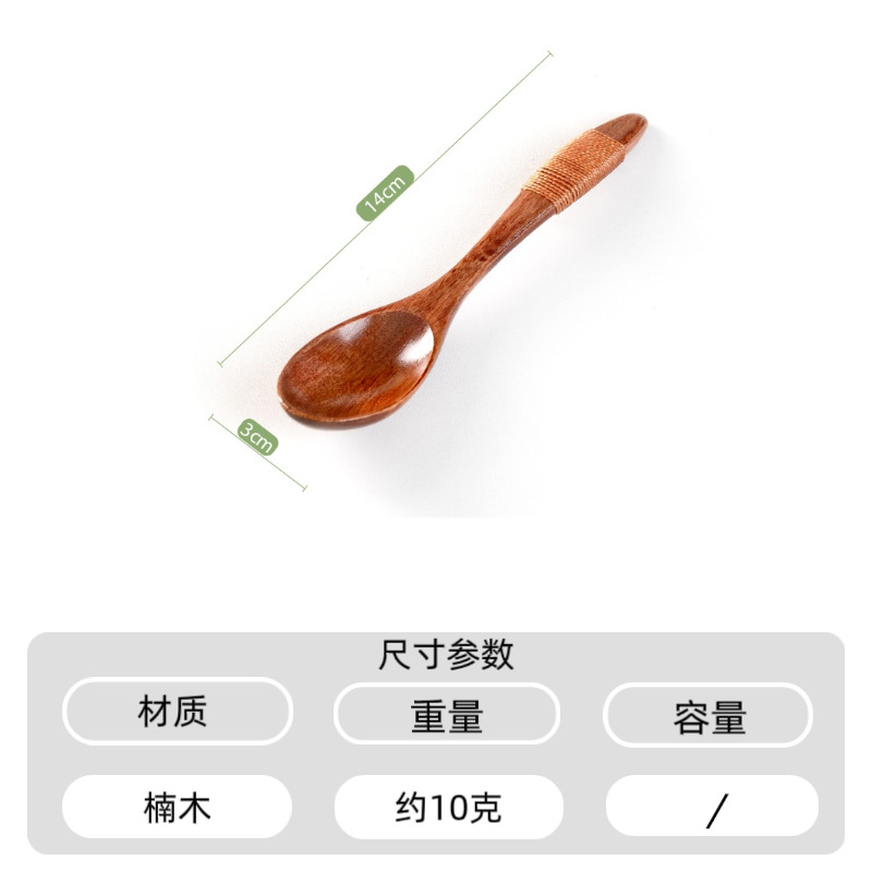 14CM 뾰족한 머리와 뾰족한 꼬리 갈색 와이어