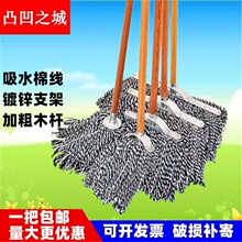 ����ľ�U�޾��ϰ���ͨ��ʽ��ˮ�ϲ���̖�͏d���S��Iƽ���޾��ղ�
