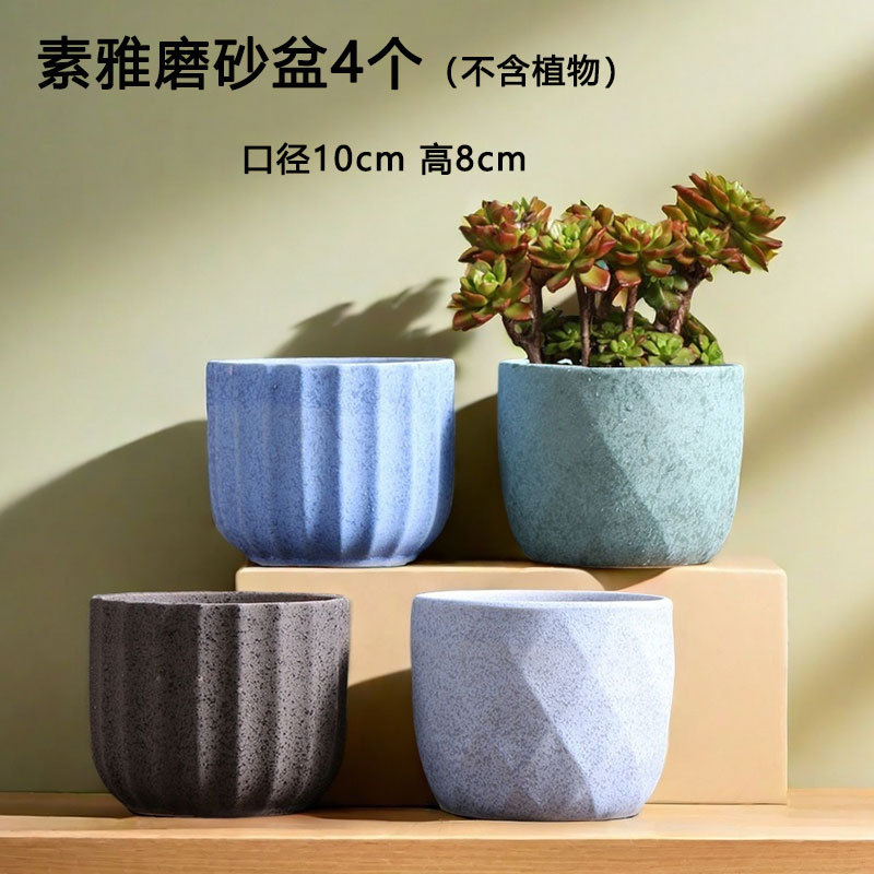 4 lavabos pequeños esmerilados simples