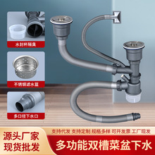 �N��ϴ������ˮϴ�����ˮ�����b���P��p����ˮ䓽z��@��ˮ��