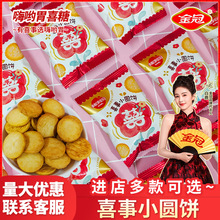 ���ϲ��С�A��Q���M���ܚqϲ���ʳɢ�bϲ�����д��ǹ��