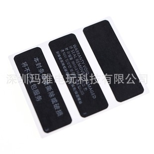 PS5���C�N�� �������C���N ��� PS5���CABC��˺��N�� ps5�N��