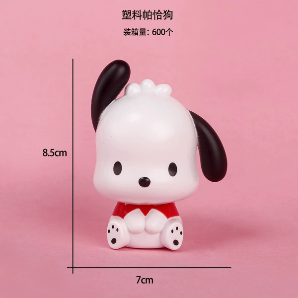 080-1 High-quality version: Plastic Pacha