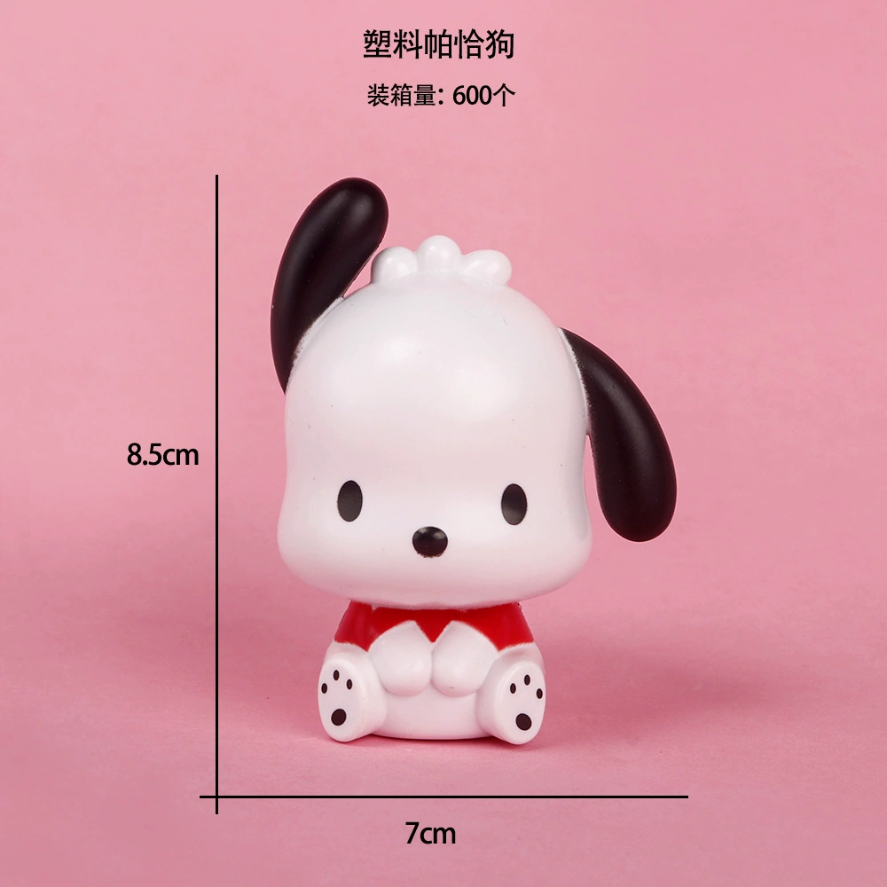 Пластиковый собачий голова Yugou Dog Pachel Dog Curomi Strawberry Beerberry Bear Cool Penguin Cake Swing украшение