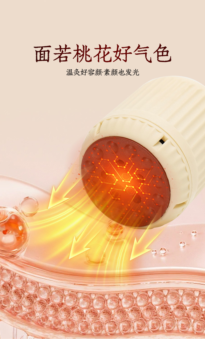 Facial Moxa Jar with Bian Stone Face Gua Sha Tool 12 Moxa Cones for Spa and Home Facial Care key features
