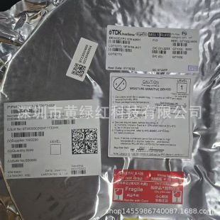�����· ICM-42631 ԭ�b���u �r�񲨄� �����r��׼