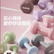 �¿�Ůʿ�����������Č����T�F��ʿС��������ꆡ�2kgһ��