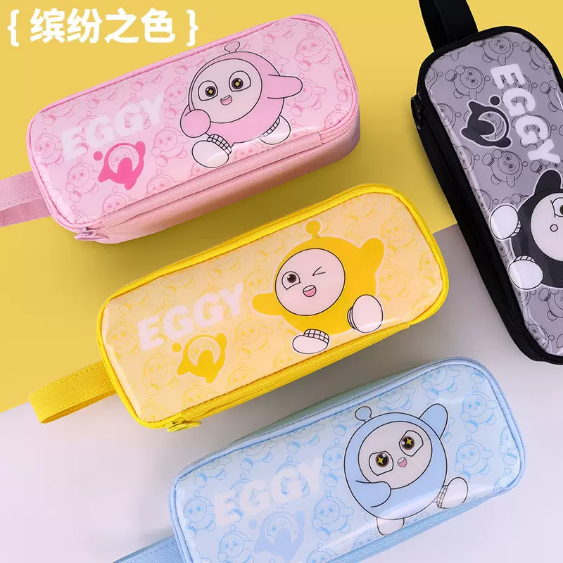 开学季可可蛋双层透明笔袋文具盒小学生高级感可爱奶呼呼铅笔盒