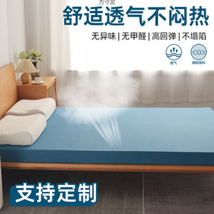 �¿�|�Ӻ�ӛ������1.8�׸��ܼ�Ӳ���d�W�������ⷿ���p�˾�E18