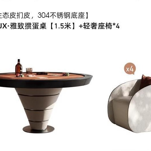 Mesa especial para huevos, madera maciza, moderna, de lujo ligero italiano, mesa de póquer de Texas, villa de alta gama, combinación de mesa y silla