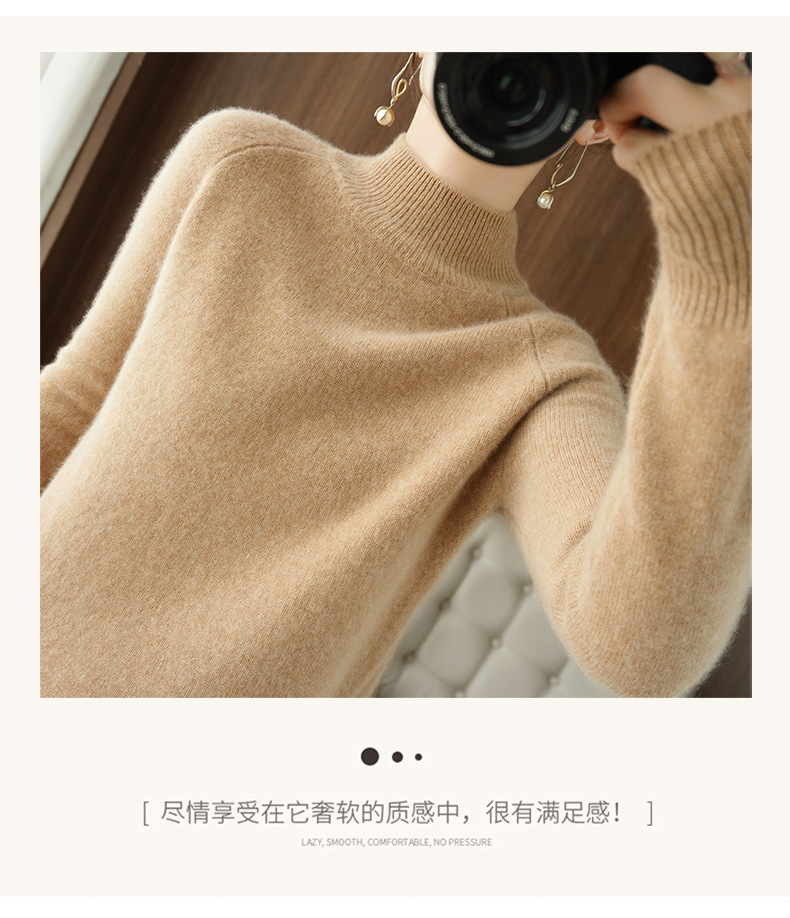 Wholesale of 2022 new semi-high neck pullover long-sleeved knitted sweater for women, a slimming Korean-style base layer pic 36