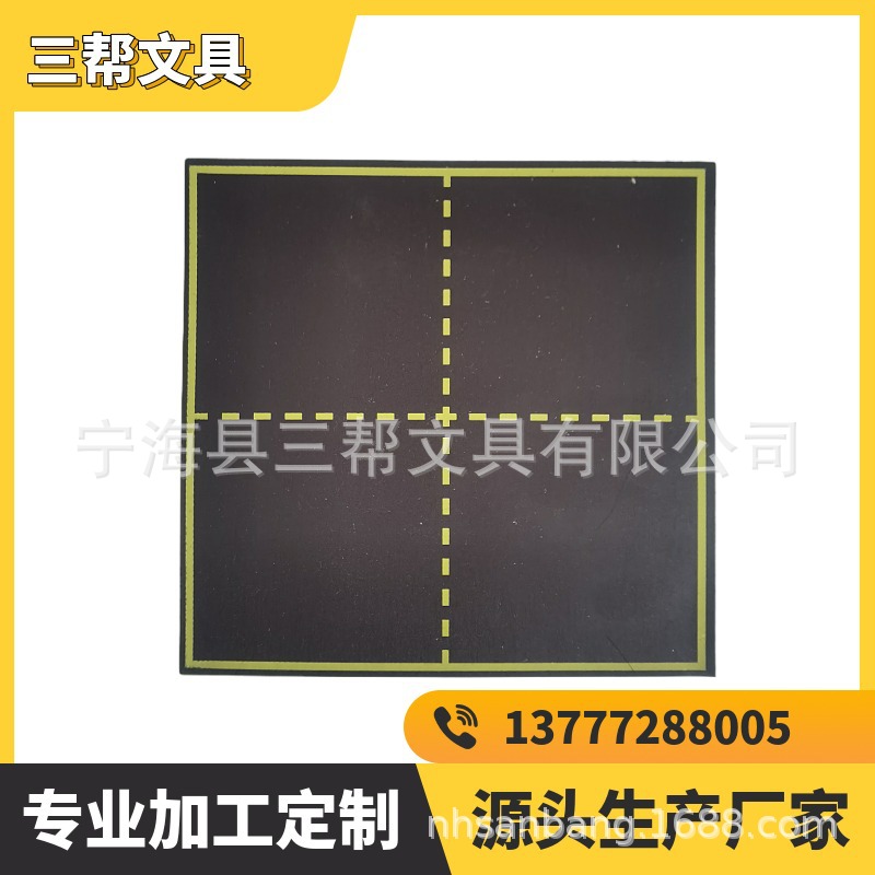 ���Ҷ��ƴ���˫��װ�������������Ʒְ���ְ��ͯ����С�װ廭