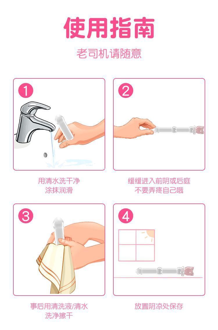 b012d84d-660c-4861-8b5c-b12b13a35fb1.jpe