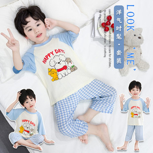 �³��r����ͯ��ͨ˯�����b��ͯ���ֵ�Ҿӷ�