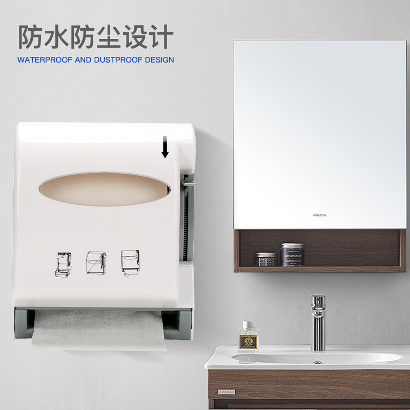 Fabricantes de cajas de papel de rollo, baños públicos, cajas de toallas de papel, hoteles, cajas de toallas comerciales, explosiones