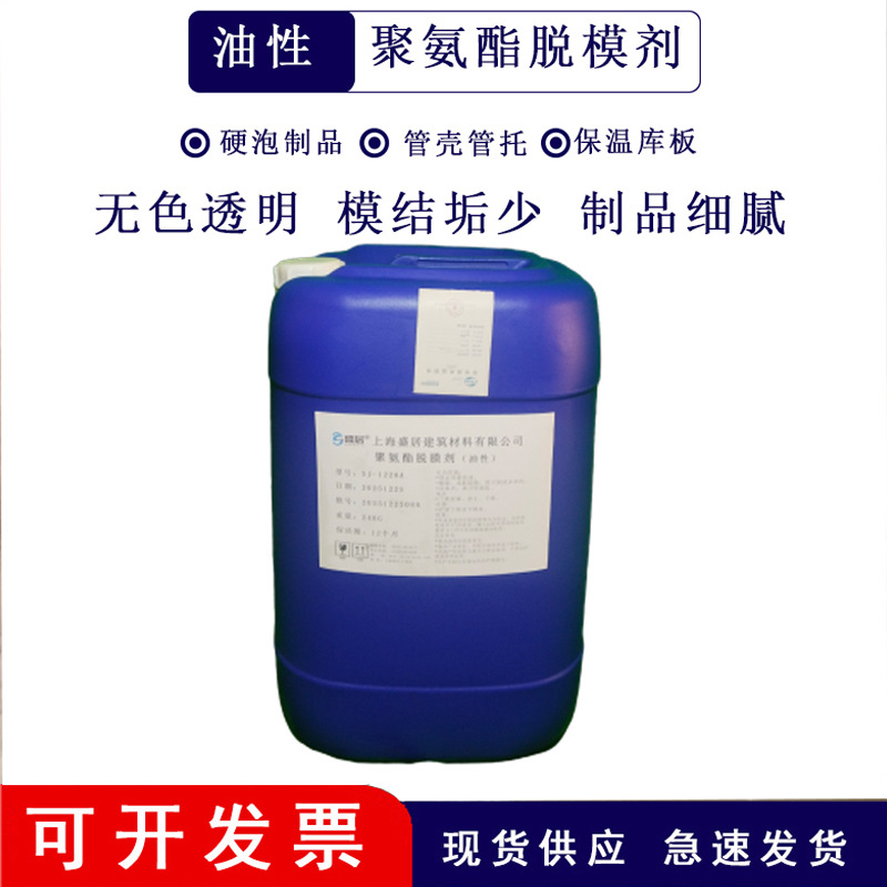 ����ֹ轺ģ���õ���ζ��Ϳ�������ظ���ģ�۰���Ӳ��������ģ��