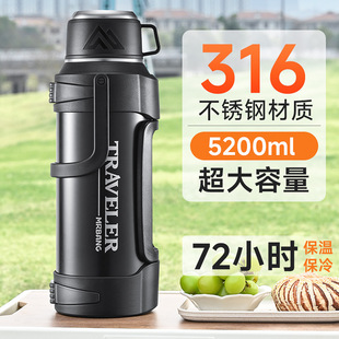 316���P䓱��؉ش�������yʽ���ß�ˮƿ����܇�d�������Љ����l