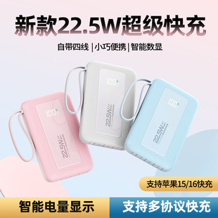 羳Ԏ늌20000 yƄԴӡlogo