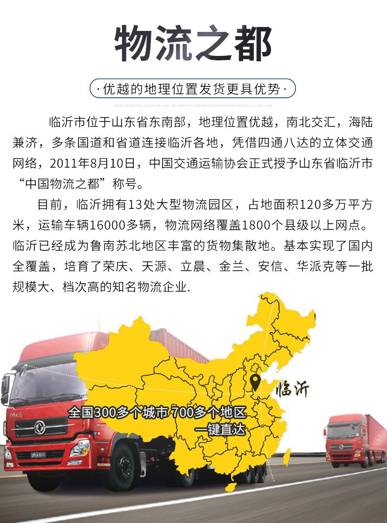 描述图_12.jpg