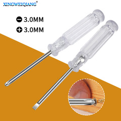 Transparent handle cross screwdriver 3.0 mini screwdriver Home appliance toy small screwdriver