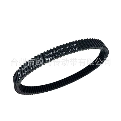Belt 900 1000 30C3750 420280360
