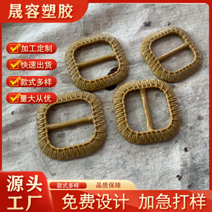 Wholesale Resin Waist Buckle, Round Japanese Buckle, T-Shirt Corner Knotted Buckle, Three-Speed Button, Ribbon, Scarf Button