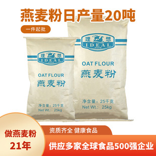 ���������������������l��͠I�B���͵͜غ決���������۴��25kg