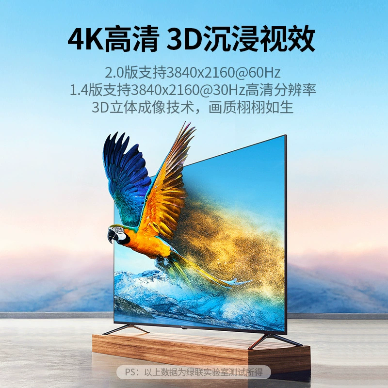Разветвитель HDMI UGREEN Green Union один вход/44k HD 2.0 1 захват 2/4 деление Разделитель