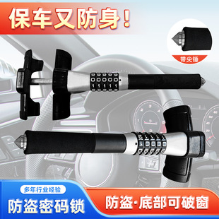 ����P�i��܇���I�iֱ�N��s�ܴaT���ܴa�i���F��̖��܇����P�i