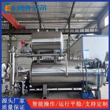 �������^�����   �~���^�����   PPƿ�bʳƷ���a��ˮ���O��