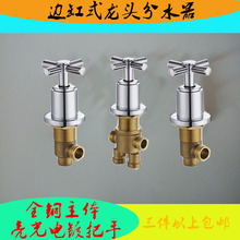 ȫԡ�����^�Mˮ���^����������ļ���ԡ�׻�ˮ�y