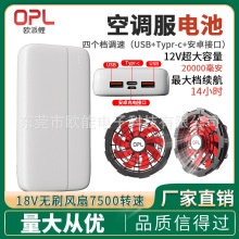 ���{��늳�5V20000MAH���ط�늳��L���� 9�~�oˢ�L�Ⱥ��������