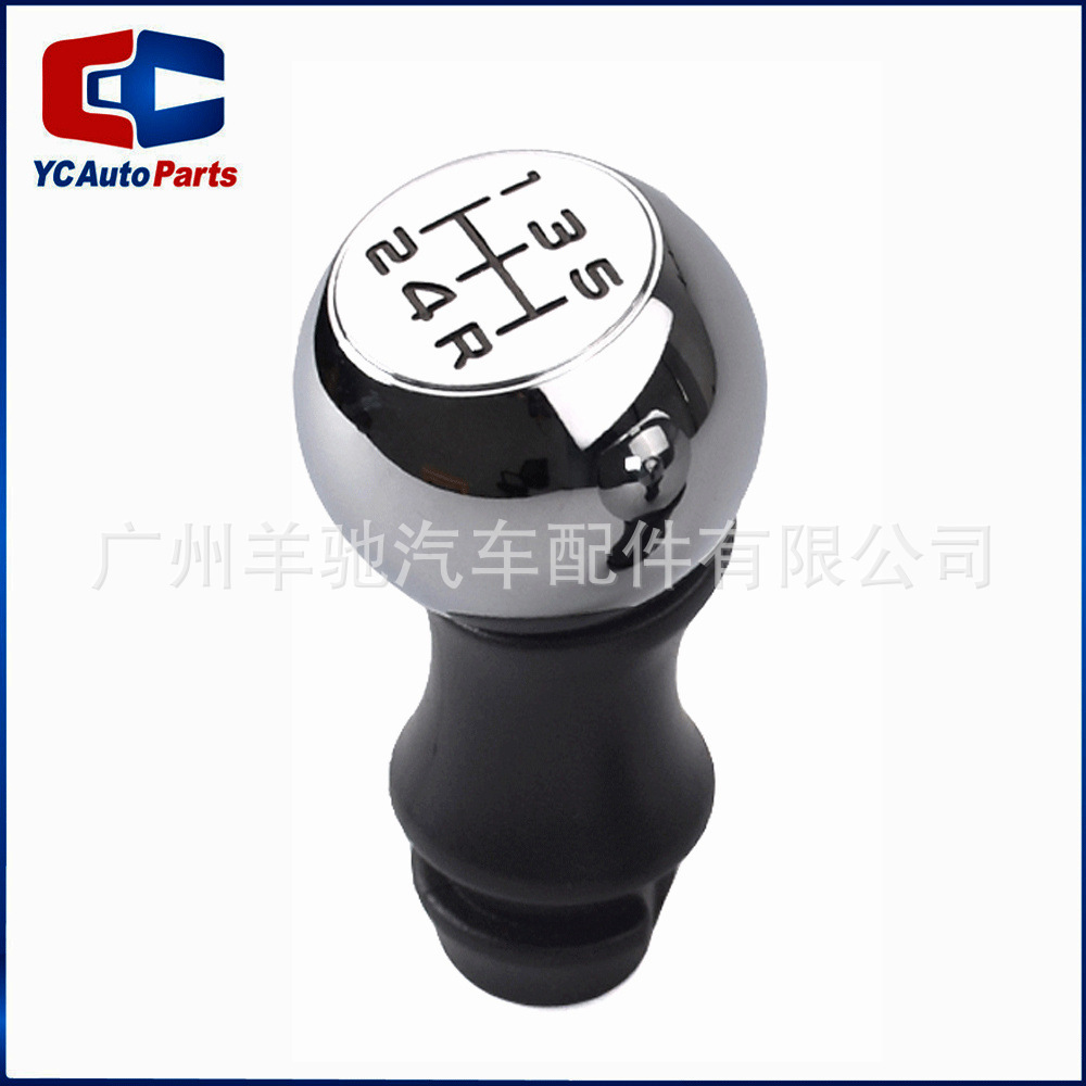 Aplicable a Peugeot 301 308 2008 3008 Citroën C2C3C4 cabeza de cambio de marchas de automóvil image 7