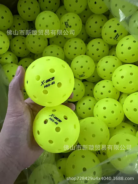 X-ACEPRO-40PickleballBall Peak ball rotomolding 40 hole outdoor professional training ball pickle ball