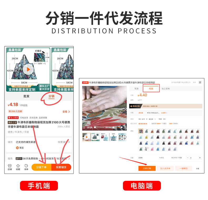 11732022504_31919117.100x100