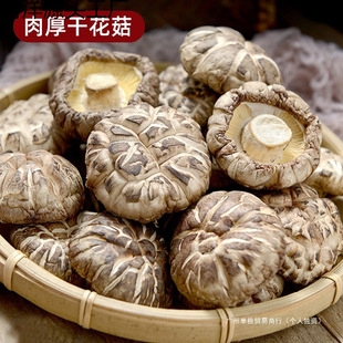 �����㹽��؛500g���r�ľ�r�Ҿ��x������I�B������Ģ��