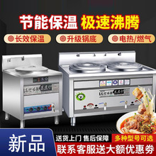 ���S�๦������t����ȼ�⹝��늟�����Ͱ����停���t�����C停�