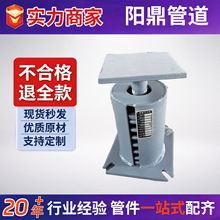 弹簧支吊架电厂杂项配件恒力可变管道支吊架可变弹簧TD支吊架