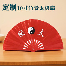 ����1�߹���������8�������̫�O�V�������g��������ۯB��