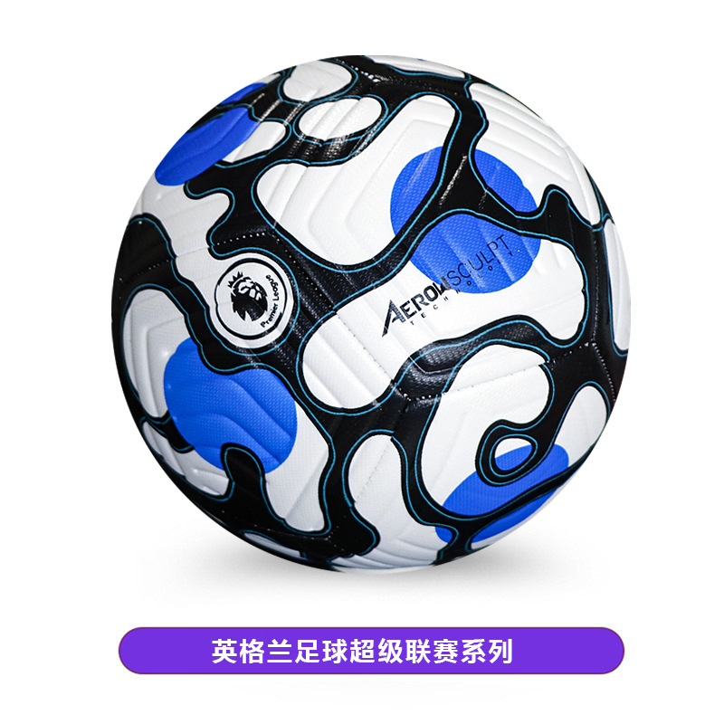 Juego de la Premier League máquina de coser mano de coser pu4 no. 5 fábrica de fútbol al por mayor comercio exterior 16 generación azul