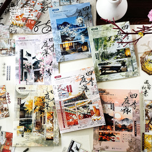 ���Betori��ߴ��N���� �ļ�ͥ��ϵ�� �������L���~DIY�b��N15��