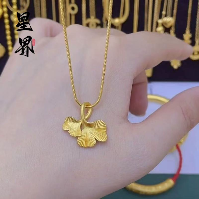 金店同款沙金三生有幸吊坠项链女银杏叶时尚简约百搭锁骨链批发|undefined