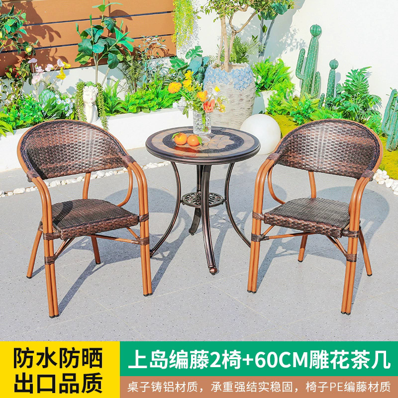 Mesa y silla al aire libre de cafeteria casuales al aire libre simple impermeable anticorrosivo balcón jardín mesa y silla combinación image 10