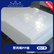 pp���o늰�S�����l�۱�ϩpp���ϰ� 5-30MMpp�����ϰ�ɫ��